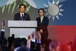 Lai Ching-te es electo como presidente de Taiwán. (AFP)