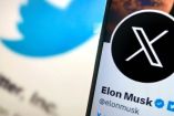 Celular que enseña la cuenta de Elon Musk en X, antes Twitter.