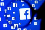 Logo de Facebook