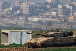Tanque israelí en la frontera con Franja de Gaza. (Reuters)