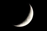 Luna en cuarto menguante