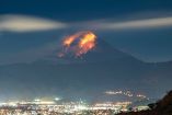 Volcán de Agua en Guatemala activo.
