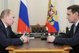 Vladimir Putin hablando con su jefe de espionaje Serguéi Naryshkin.