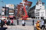 El terremoto en Taiwán sólo ha dejado cerca de una decena de víctimas. (Reuters)