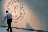 Logotipo del Fondo Monetario Internacional. (Reuters)