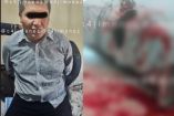 Violación y asesinato en Iztacalco.
