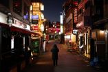 Barrio de Itaewon, distrito donde ocurrió la estampida de Halloween en 2022. (Reuters)