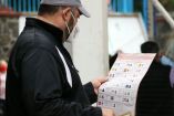 El próximo domingo 2 de junio son las elecciones