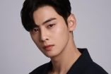 Cha Eun Woo