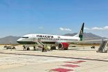 Avión de Mexicana