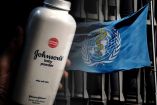 El talco ya es considerado un agente potencialmente cancerígeno, según la OMS. (Reuters)