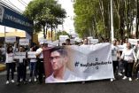 Norberto Ronquillo Hernández, estudiante secuestrado el 04 de junio y cuyo cuerpo fue encontrado en Xochimilco.