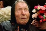 Baba Vanga