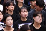 El suicidio en Corea del Sur es uno de los más altos del mundo. (Reuters)