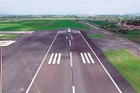 Segunda pista del Aeropuerto Internacional de Guadalajara.