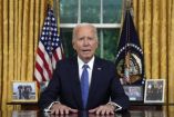 Biden explica su retiró de la contiende presidencial con discurso desde el Salón Oval
