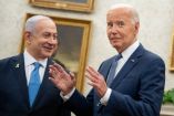 Joe Biden se reúne con Benjamin Netanyahu en Casa Blanca. 