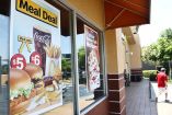 McDonald’s reporta baja en ventas