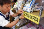 Los japoneses están comenzando a comprar arroz por pánico. (AFP)