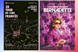 Carteles sobre el Tour de Cine Francés.