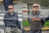 Detienen a sujeto en silla de ruedas y a cómplice por acuchillar a un hombre en la Venustiano Carranza, CDMX.