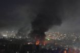 Israel bombardea centro médico en Beirut; hay 5 muertos