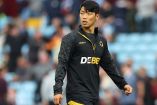 Hwang Hee-chan, jugador del Wolverhampton