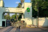Elementos de las Fuerzas Especiales llegan al cuartel militar ubicado en Culiacán, Sinaloa