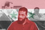 Abu Mohammad al-Jolani reconoció que buscan derrocar al gobierno de Bashar Al-Asad en Siria. (Diseño: Diego Morato)