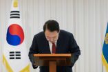 Yoon Suk Yeol, presidente de Corea del Sur. (Reuters)