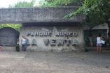 Museo de La Venta