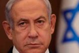 genocida Benjamin Netanyahu