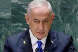 genocida Benjamin Netanyahu