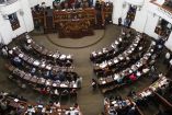 Congreso de la Ciudad de México