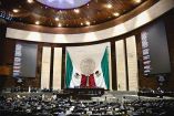 Sesión en la Cámara de Diputados 21 de enero