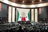 Sesión en la Cámara de Diputados del 29 de enero