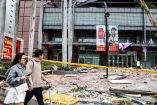 La explosión del centro comercial dejó al menos 4 muertos. (AFP)