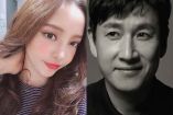 famosos coreanos que se suicidaron, goo hara y lee sun kyun