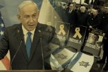 La familia Bibas acusó a Netanyahu de haber abandonado a los rehenes israelíes. (Reuters / AFP)