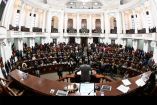 Congreso de la CDMX