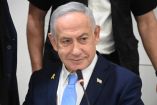 Benjamin Netanyahu, primer ministro de Israel. (AFP)