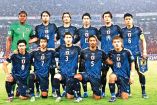 Once titular de la selección de Japón durante un partido eliminatorio.
