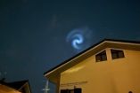 La espiral fue visible durante la noche en los cielos de Europa. (Especial)