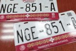 Extorsión en Edomex por doble placa.