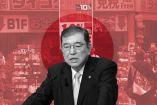 Shigeru Ishiba dijo que la deuda de Japón es más grave que la de Grecia. (Reuters | Diseño: Diego Morato)