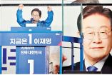 Lee Jae-myung, candidato del Partido Democrático de Corea del Sur, cerró su campaña para las elecciones presidenciales con un discurso tras un vidrio antibalas.