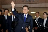 Lee Jae-myung sería el próximo presidente de Corea del Sur. (Reuters)