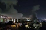 Humo en Irán tras ataque de Israel.