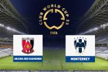 Escudos de Urawa Red Diamonds y Monterrey.