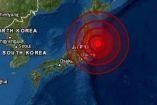 Fuerte sismo de 5.3 sacude Japón; se deja sentir en las islas Tokara